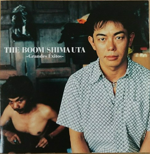 [Album] THE BOOM – SHIMA UTA -Grandes Exitos-[FLAC + MP3]