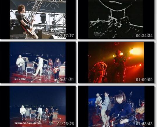 [TV-Variety] ナンバーガール NUMBER GIRL ライブ特番▼ RISING SUN ROCK FESTIVAL 1999 in EZO / 都会の中枢午前2時 (M-ON! HD 2019.08.24)