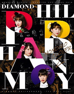 [TV-SHOW] ももいろクローバーZ – ももいろクリスマス2018 DIAMOND PHILHARMONY -The Real Deal- LIVE Blu-ray (2019) (BDRIP)