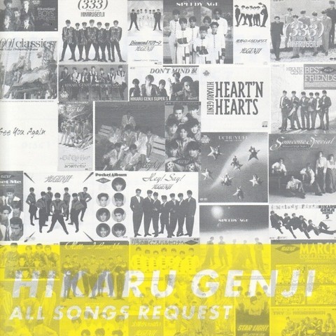 [Album] Hikaru Genji – Hikaru GENJI All Songs Request [MP3 / RAR]