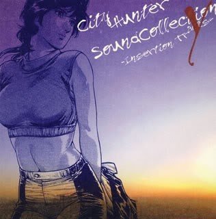 [Album] Various Artists – City Hunter Sound Collection Y -Insertion Tracks-[MP3 / RAR]