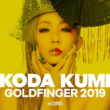 [Single] 倖田來未 – GOLDFINGER 2019 (2019.08.14/MP3/RAR)