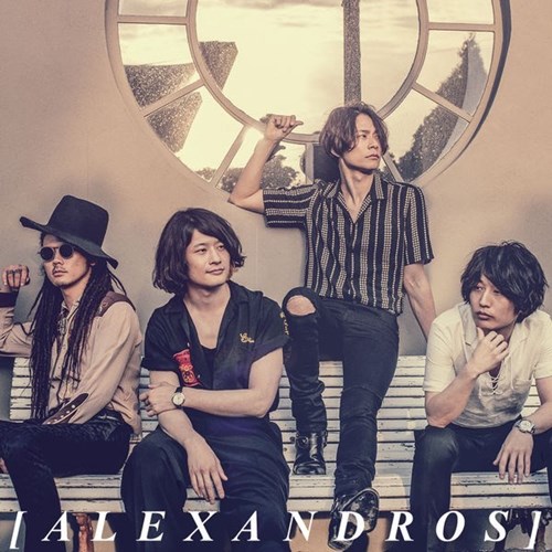 [Single] [ALEXANDROS] – Tsukiiro Horizon (chill out ver.)[M4A / RAR]