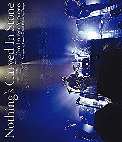 [TV-SHOW] Nothing’s Carved In Stone – No Longer Strangers (2015.01.14) (BDRIP)
