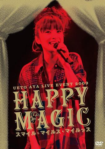 [MUSIC VIDEO] UETO AYA (Former Z-1) LIVE EVENT 2009 ~Happy Magic~ (MP4/RAR) (DVDRIP)