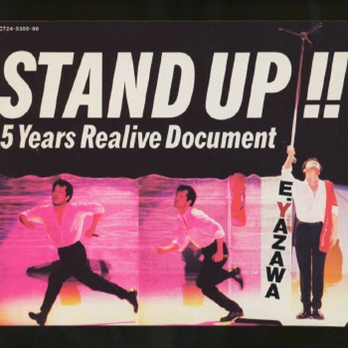 [Album] Eikichi Yazawa – Stand Up!! -5 Years Realive Document-[MP3 / RAR]