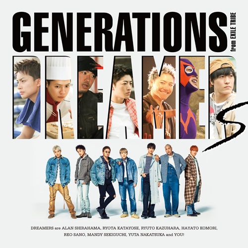 [Single] GENERATIONS from EXILE TRIBE – Dreamers [MP3 / RAR]