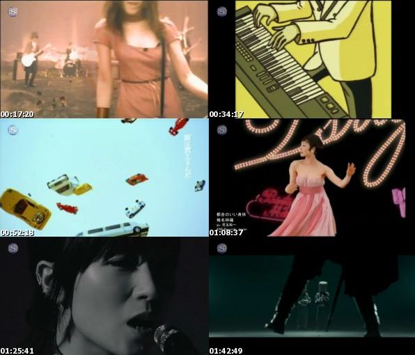 [TV-Variety] 椎名林檎 – Shiina Ringo Music Video Special (SSTV 20190500)