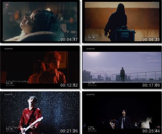 [TV-Variety] 菅田将暉 MV特集 (M-ON! HD 2019.08.10)