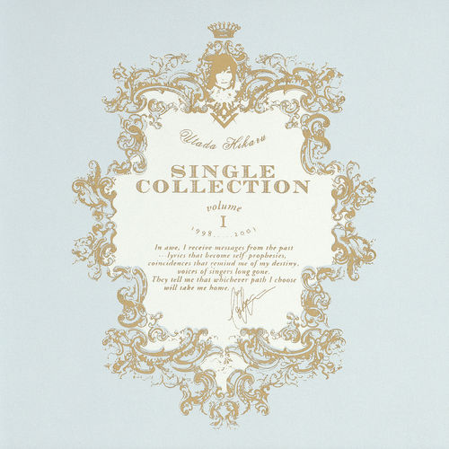 [Album] Utada Hikaru – Utada Hikaru SINGLE COLLECTION VOL.1 (Remastered 2014)[FLAC + MP3]