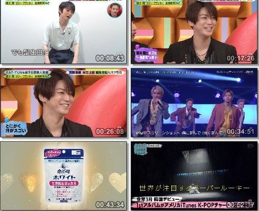 [TV-Variety] バズリズム02 – 2019.08.03