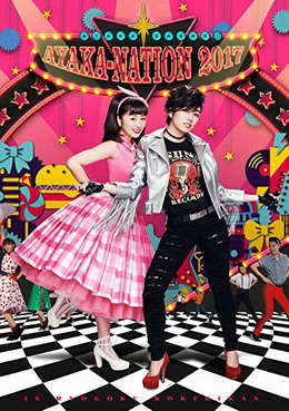 [TV-SHOW] 佐々木彩夏 – AYAKA-NATION 2017 in 両国国技館 LIVE DVD (2018.06.06) (DVDRIP)