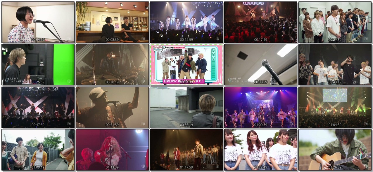 [TV-Variety] ESP学園presents COLORS2019 (2019.08.08)