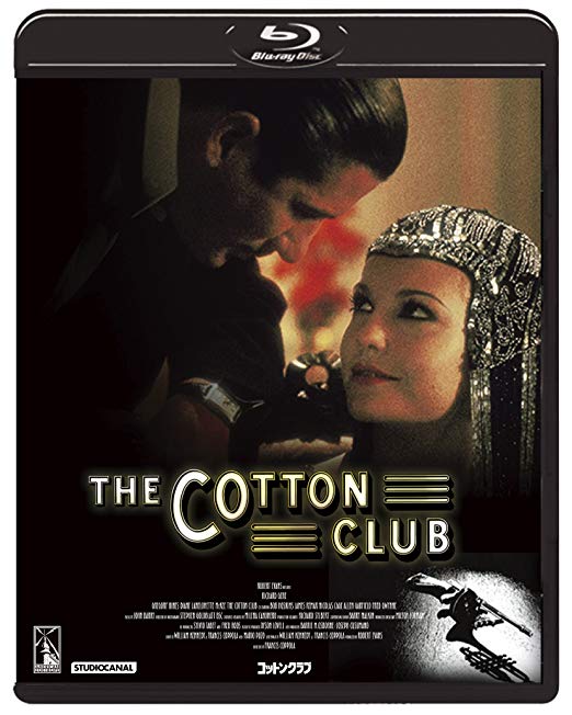 [MOVIES] コットンクラブ / THE COTTON CLUB  (1984) (BDRIP)