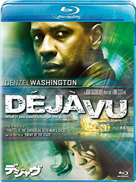 [MOVIES] デジャヴ / DEJA VU (2006) (BDREMUX)