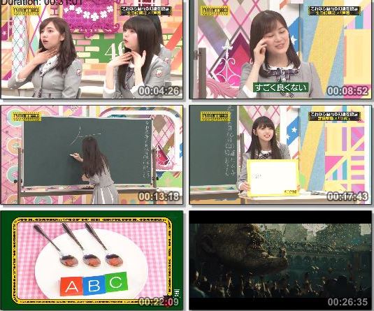 [TV-Variety] 乃木坂工事中 #210 ~ #215