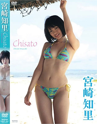 TSDV-41407 Chisato Miyazaki 宮崎知里 – Chisato