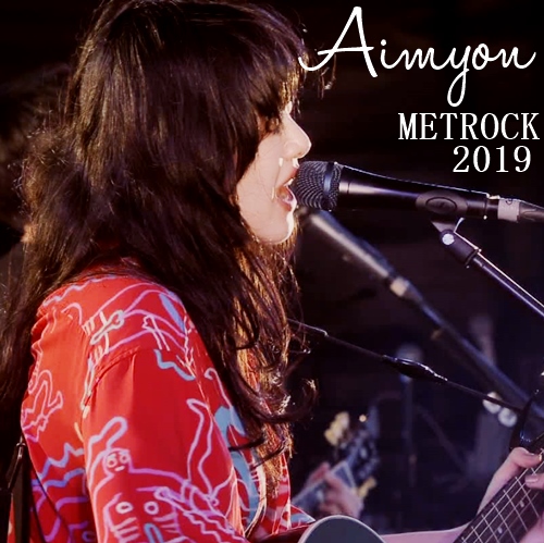 [Album] Aimyon – Aimyon METROCK 2019 [MP3 / RAR]
