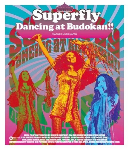 [Album] Superfly – Dancing at Budokan!! (2010.04.28/MP3/RAR)
