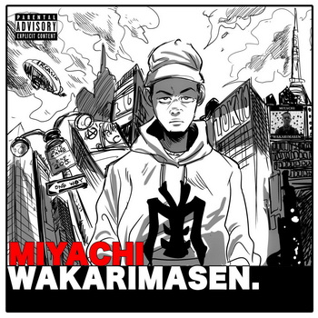 [Album] Miyachi – Wakarimasen (2019.07.03/MP3/RAR)