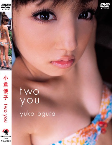 GBIL-0839 Yuko Ogura 小倉優子 – Two You