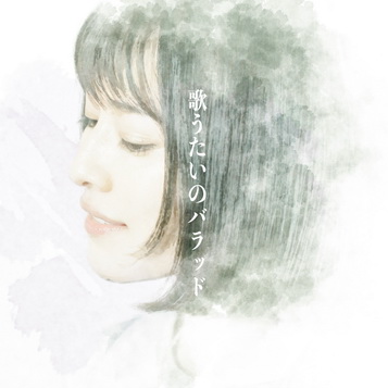 [Album] コバソロ – 歌うたいのバラッド (2019.05.28/MP3+Flac/RAR)