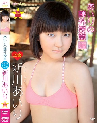 JMKD-0026 あいりの課外授業 ～Vol.22～ 新川あいり