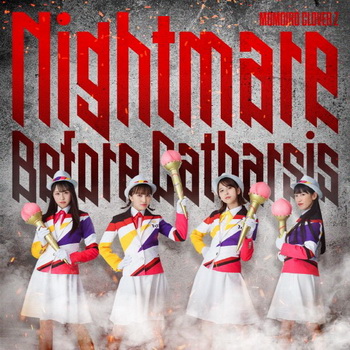 [Single] ももいろクローバーZ – Nightmare Before Catharsis (2019.08.03/MP3+Flac/RAR)