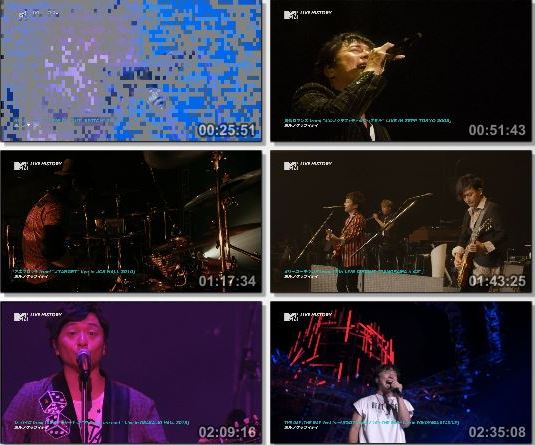 [TV-Variety] ポルノグラフィティ 20th Anniversary Live History (MTV HD 2019.08.03)