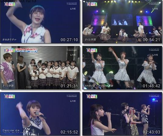 [TV-Variety] TOKYO IDOL FESTIVAL 2019 グランドフィナーレ生中継 (フジテレビＴＷＯ 2019.08.04)