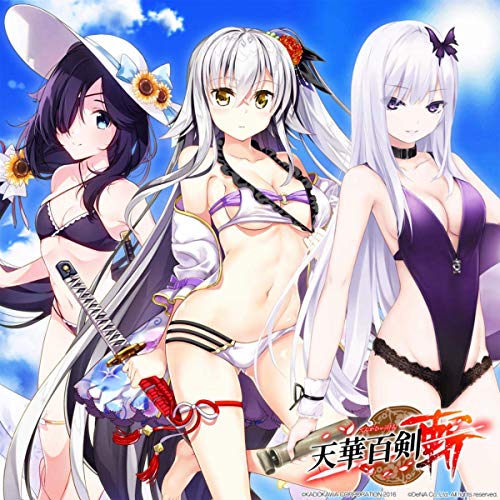 [Single] 燭台切光忠(CV:白城なお) & 千子村正(CV:前田佳織里) & 鶴丸国永(CV:本泉莉奈) – 「天華百剣 -斬-」胸キュンサマーにCheck In, Please♪ EP (2019.08.17/MP3/RAR)