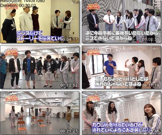 [TV-Variety] ハロプロダンス学園 #01 – #05