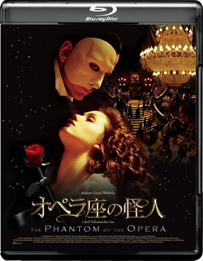 [MOVIES] オペラ座の怪人 (2004) (BDMV 4K)