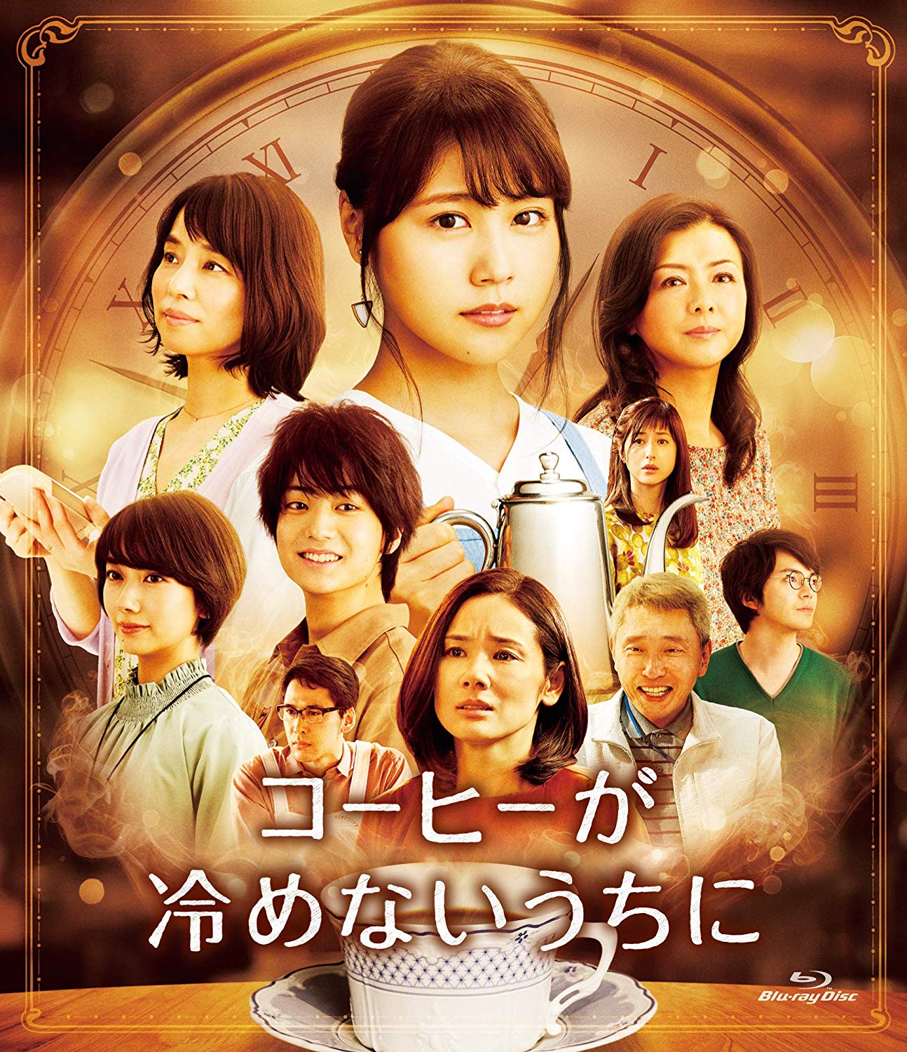 [MOVIES] コーヒーが冷めないうちに / Cafe Funiculi Funicula (2018) (BDRIP)