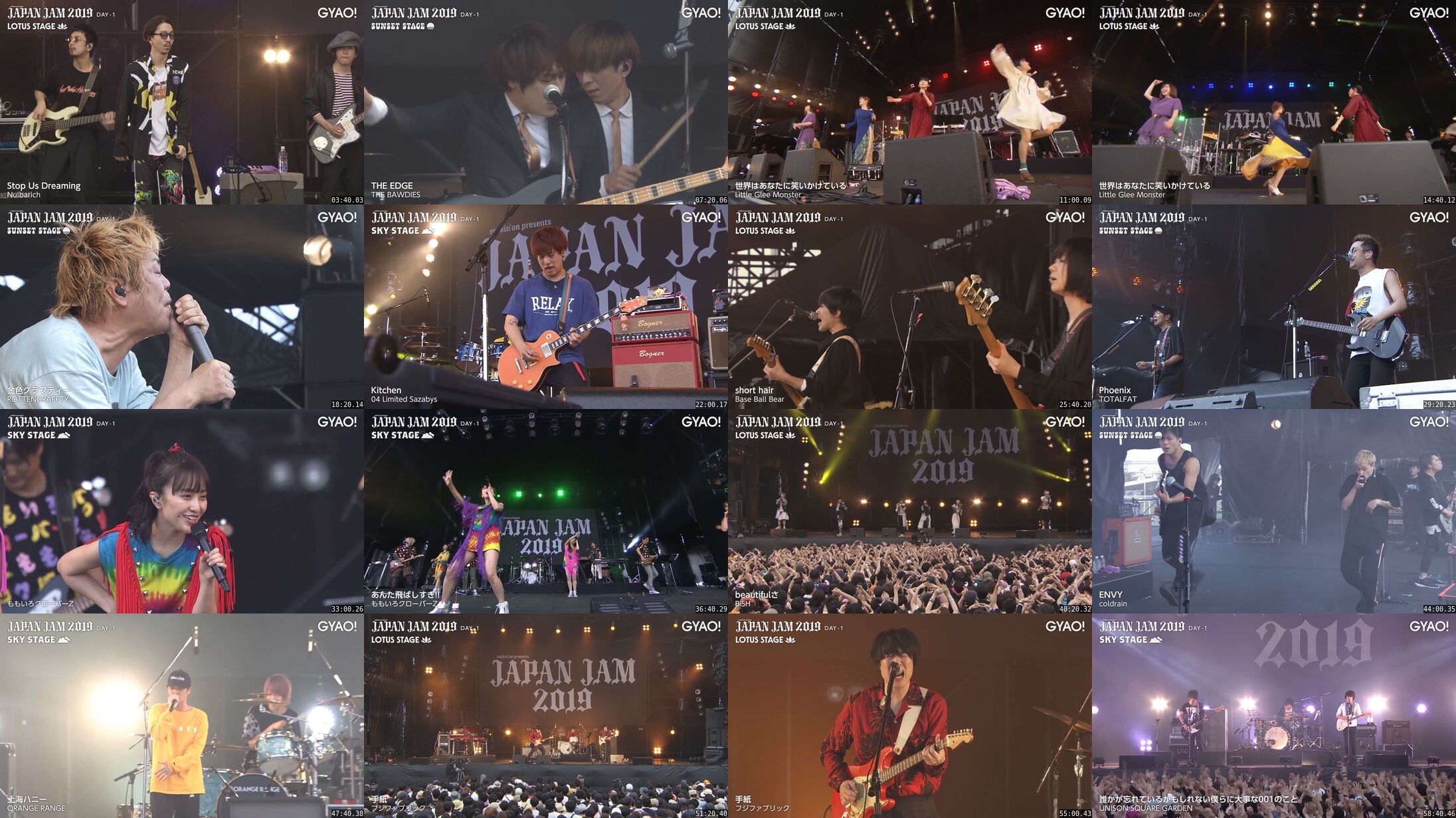 [TV-Variety] JAPAN JAM 2019 DAY-1「ライブハイライト」 (2019.08.16)