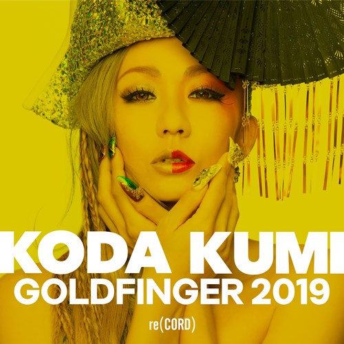 [Single] Koda Kumi – GOLDFINGER 2019 [MP3 / RAR]