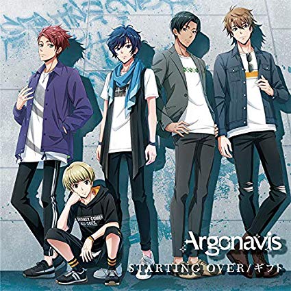 [Single] Argonavis – STARTING OVER /ギフト(2019.08.21/MP3/RAR)