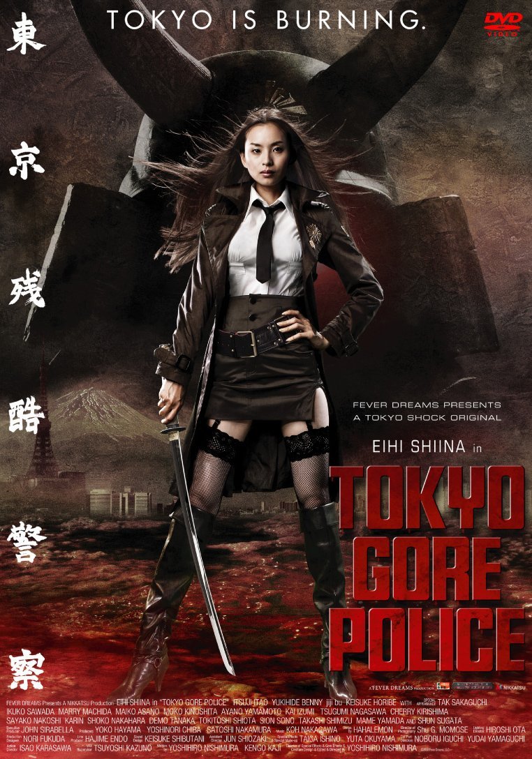 [MOVIES] 東京残酷警察 / Tokyo Gore Police (2008) (BDRIP)