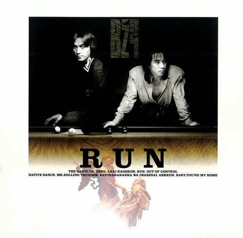 [Album] B’z – RUN [FLAC + MP3]