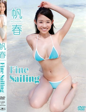 ENCO-044 Hoharu 帆春 – Fine Sailing