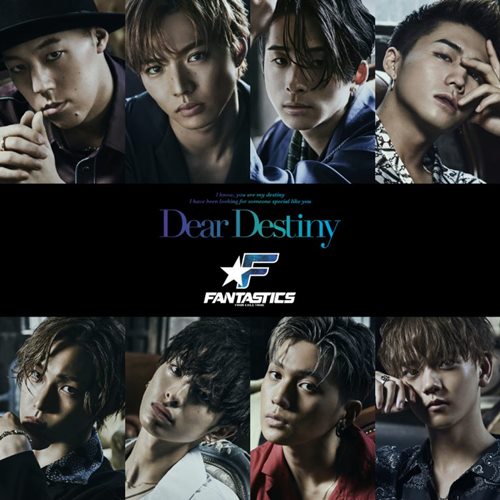 [Single] FANTASTICS from EXILE TRIBE – Dear Destiny (2019.08.21/MP3/RAR)