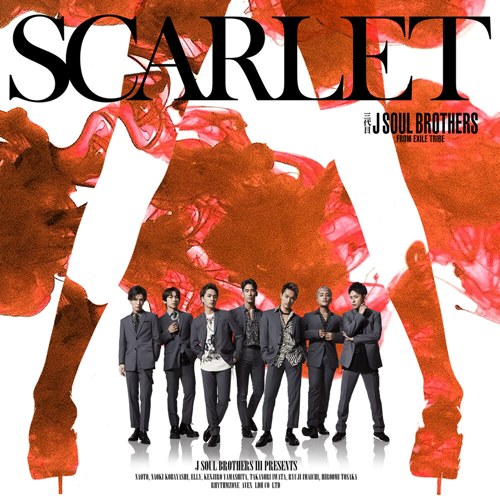 [Single] Sandaime J Soul Brothers – SCARLET [MP3 / RAR]