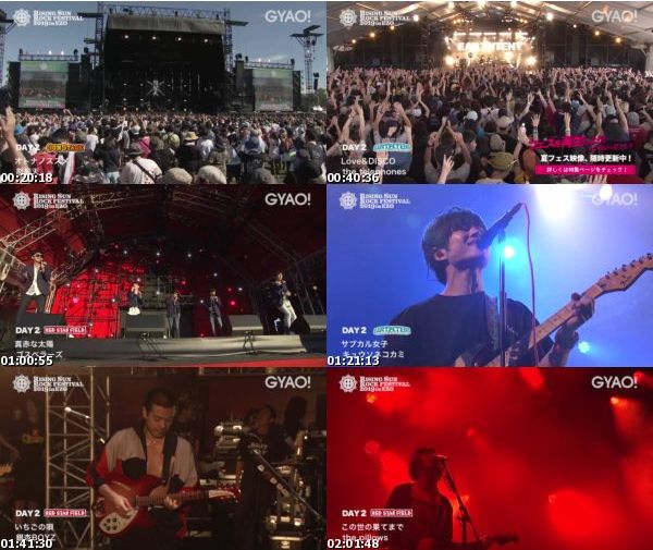 [TV-Variety] RISING SUN ROCK FESTIVAL 2019 in EZO DAY-2「ライブハイライト」(GYAO! 2019.08.21)