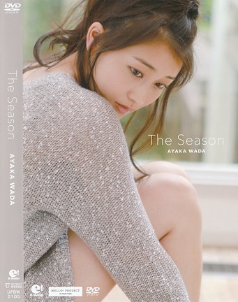 UFBW-2105 Ayaka Wada 和田彩花 – The Season