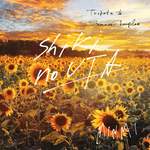 [Single] MINMI – Shiki No Uta (Tribute to Samurai Champloo)[MP3 / RAR]