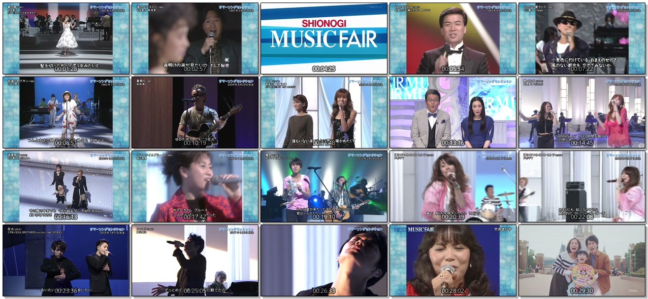 [TV-Variety] MUSIC FAIR (2019.08.10)