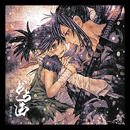 [Album] ヴァリアス – TVアニメ「どろろ」音楽集-魂の鼓動- (2019.08.14/MP3/RAR)