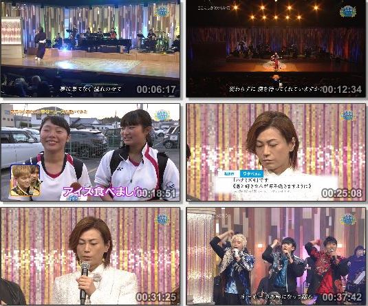[TV-Variety] 明日へつなげるコンサート – 2019.08.03