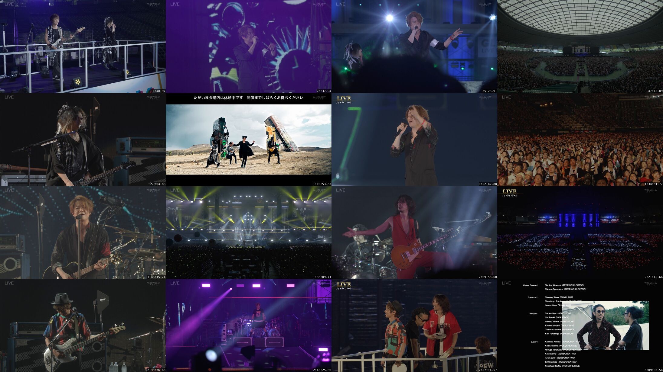 [TV-Variety] GLAY – 生中継！GLAY 25th Anniversary”LIVE DEMOCRACY” Powered by HOTEL GLAY (2019.08.18)