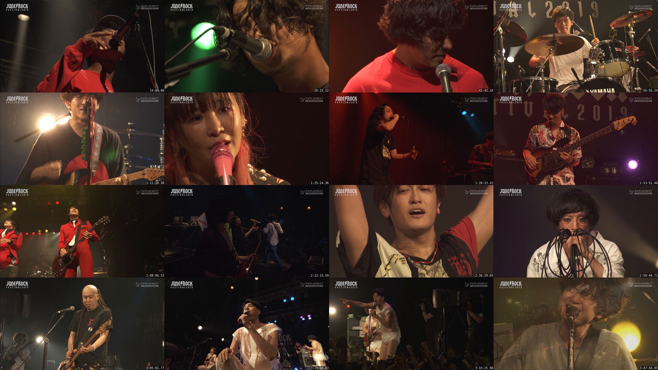 [TV-Variety] JUNE ROCK FESTIVAL 2019 (2019.08.17)